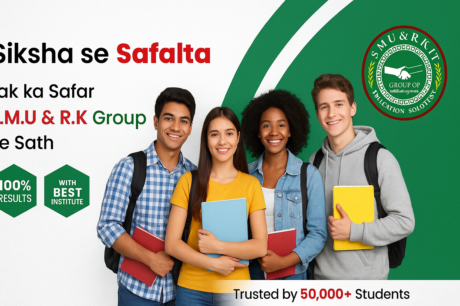 Smurk Group Banner 1